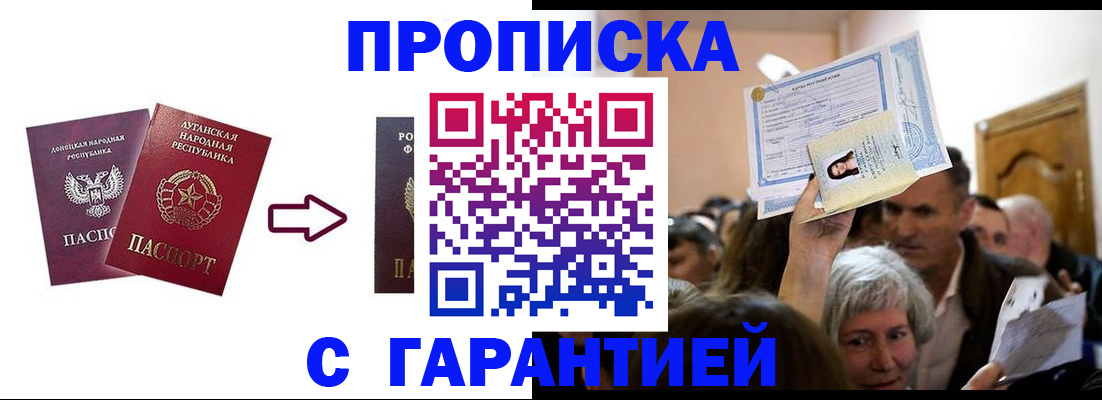 найти адрес прописки в Камбарке